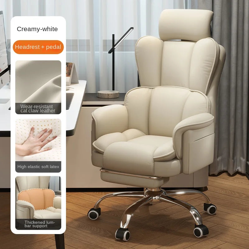 Boss Chair Office Rest Adjustable Recliner Office Chair Comfortable Sedentary Ergonomic Chair Latex Pads Steel Feet PU Leather