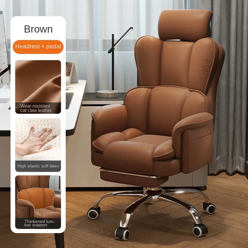 Boss Chair Office Rest Adjustable Recliner Office Chair Comfortable Sedentary Ergonomic Chair Latex Pads Steel Feet PU Leather