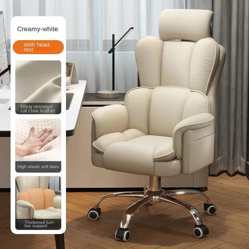Boss Chair Office Rest Adjustable Recliner Office Chair Comfortable Sedentary Ergonomic Chair Latex Pads Steel Feet PU Leather