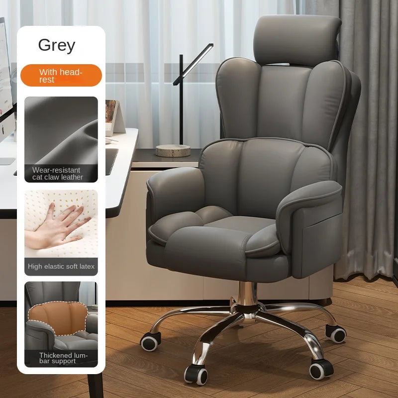 Boss Chair Office Rest Adjustable Recliner Office Chair Comfortable Sedentary Ergonomic Chair Latex Pads Steel Feet PU Leather