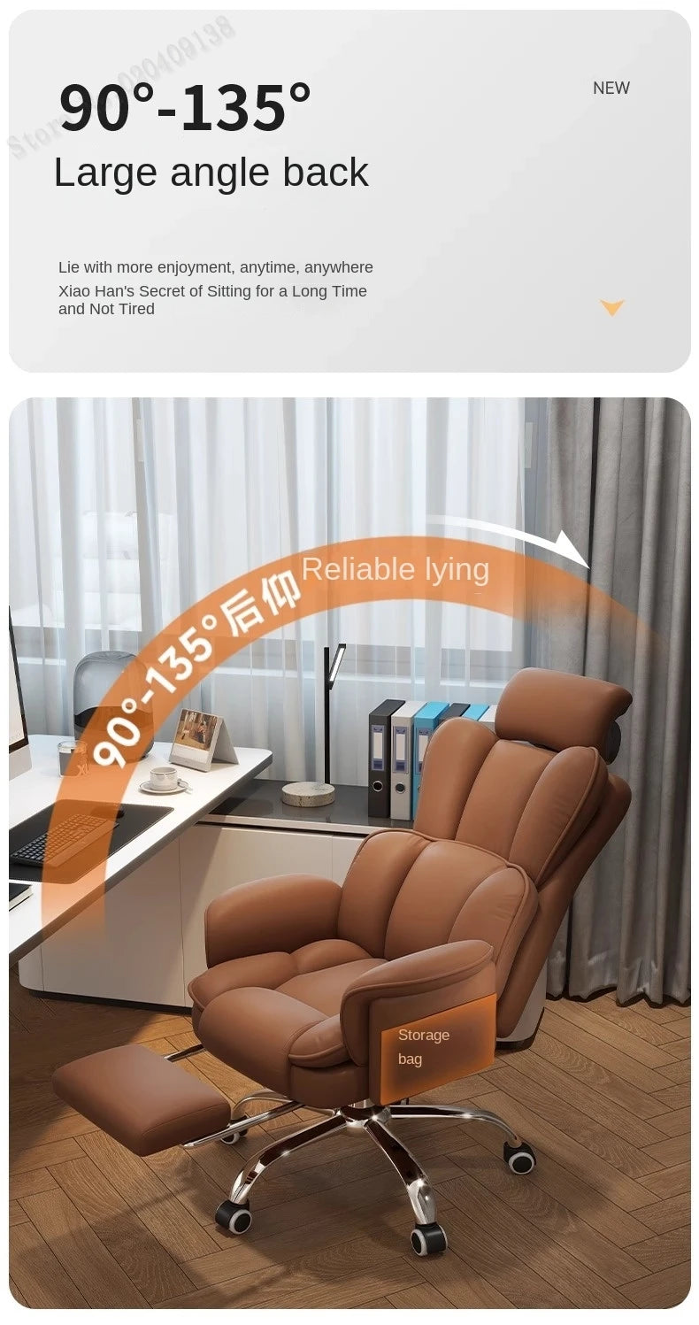 Boss Chair Office Rest Adjustable Recliner Office Chair Comfortable Sedentary Ergonomic Chair Latex Pads Steel Feet PU Leather