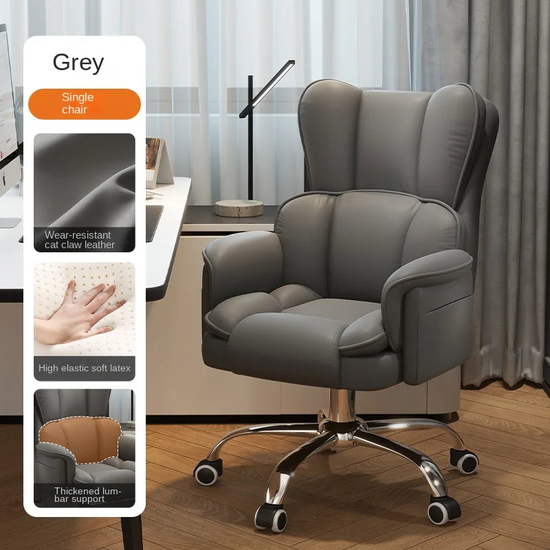 Boss Chair Office Rest Adjustable Recliner Office Chair Comfortable Sedentary Ergonomic Chair Latex Pads Steel Feet PU Leather