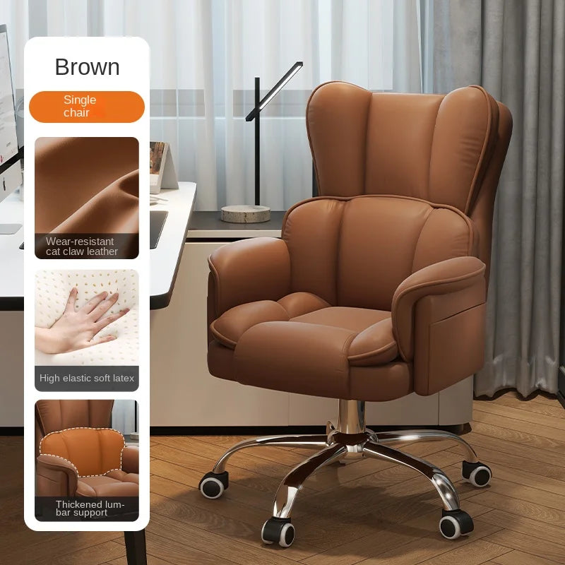 Boss Chair Office Rest Adjustable Recliner Office Chair Comfortable Sedentary Ergonomic Chair Latex Pads Steel Feet PU Leather