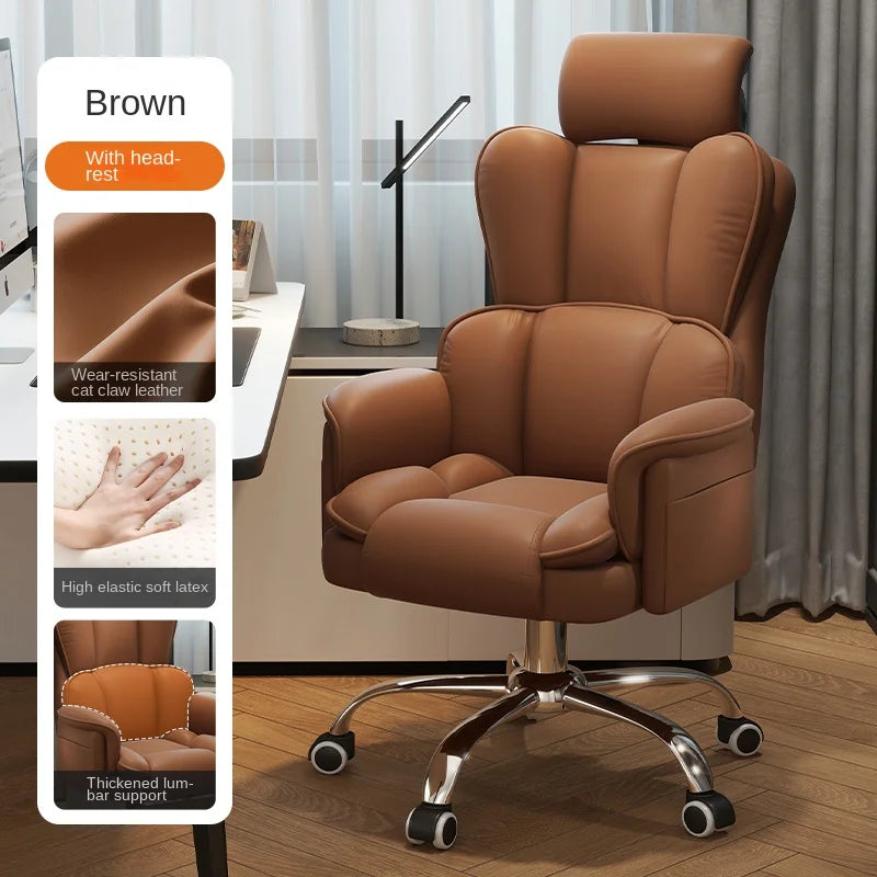 Boss Chair Office Rest Adjustable Recliner Office Chair Comfortable Sedentary Ergonomic Chair Latex Pads Steel Feet PU Leather