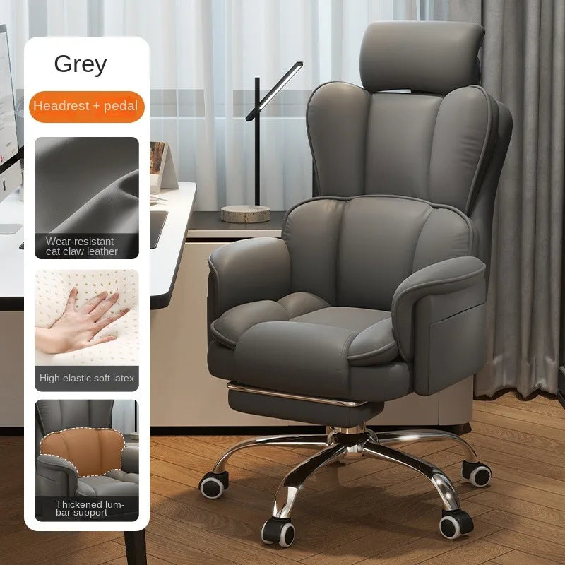 Boss Chair Office Rest Adjustable Recliner Office Chair Comfortable Sedentary Ergonomic Chair Latex Pads Steel Feet PU Leather