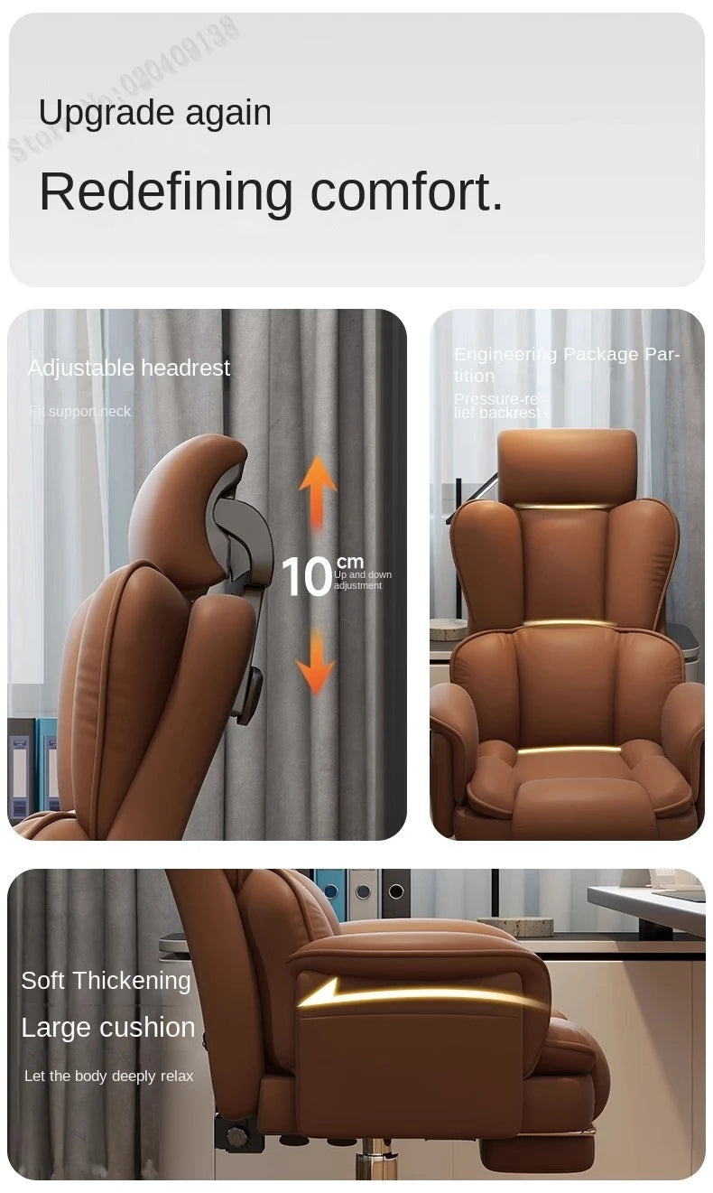 Boss Chair Office Rest Adjustable Recliner Office Chair Comfortable Sedentary Ergonomic Chair Latex Pads Steel Feet PU Leather