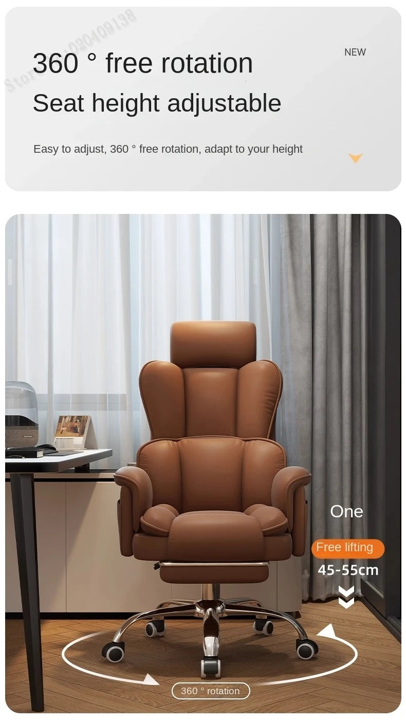 Boss Chair Office Rest Adjustable Recliner Office Chair Comfortable Sedentary Ergonomic Chair Latex Pads Steel Feet PU Leather