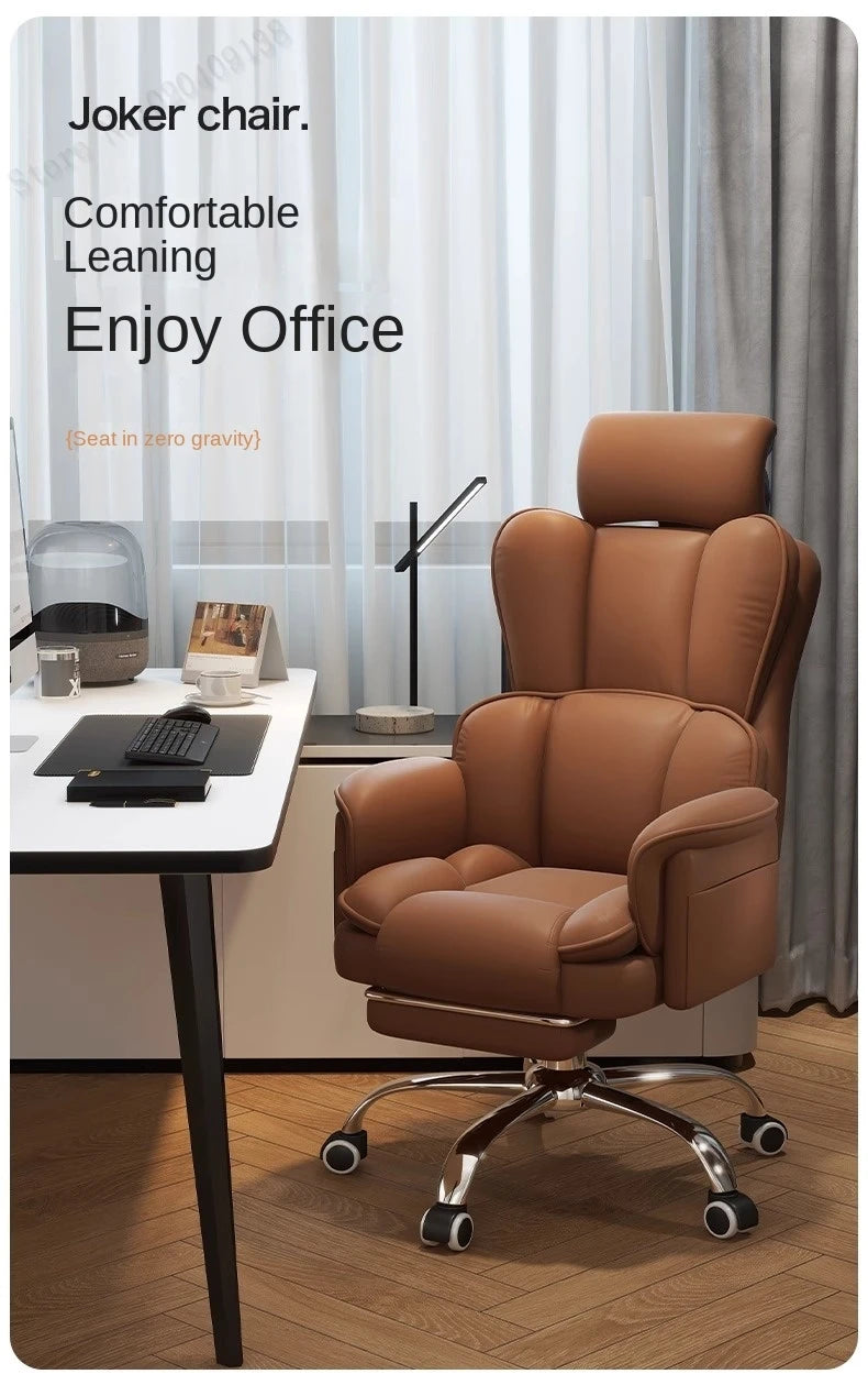 Boss Chair Office Rest Adjustable Recliner Office Chair Comfortable Sedentary Ergonomic Chair Latex Pads Steel Feet PU Leather