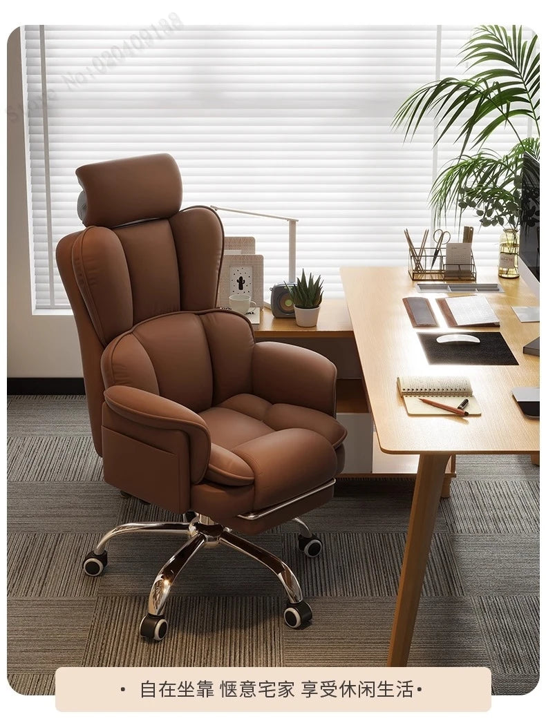 Boss Chair Office Rest Adjustable Recliner Office Chair Comfortable Sedentary Ergonomic Chair Latex Pads Steel Feet PU Leather