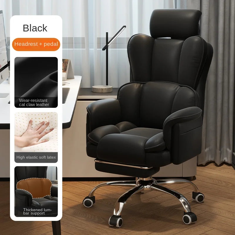 Boss Chair Office Rest Adjustable Recliner Office Chair Comfortable Sedentary Ergonomic Chair Latex Pads Steel Feet PU Leather