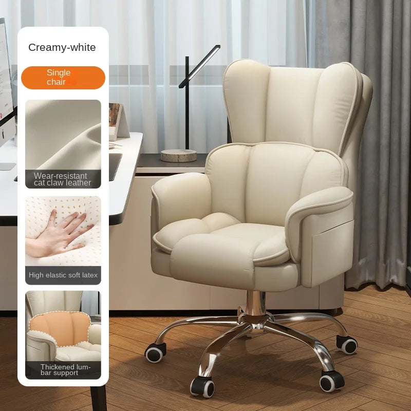 Boss Chair Office Rest Adjustable Recliner Office Chair Comfortable Sedentary Ergonomic Chair Latex Pads Steel Feet PU Leather
