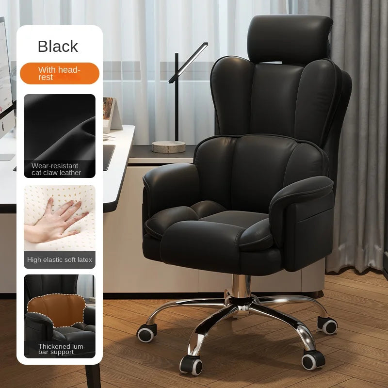 Boss Chair Office Rest Adjustable Recliner Office Chair Comfortable Sedentary Ergonomic Chair Latex Pads Steel Feet PU Leather