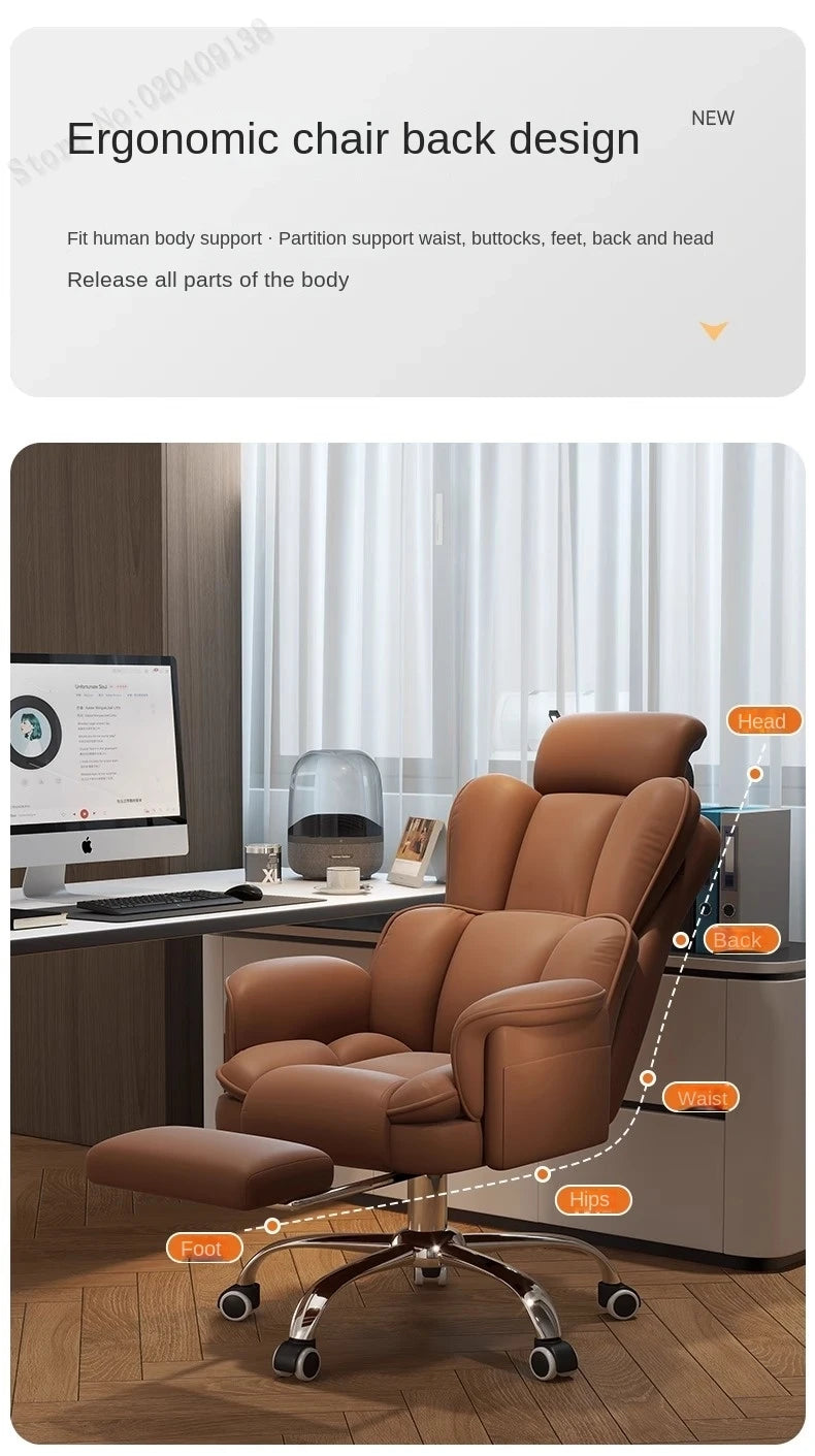 Boss Chair Office Rest Adjustable Recliner Office Chair Comfortable Sedentary Ergonomic Chair Latex Pads Steel Feet PU Leather