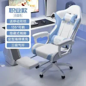 Gaming Chair, Computer Chair Game LIVE Chair, Home, Office, Reclining, Comfortable, Sedentary, Lifting, Armrests