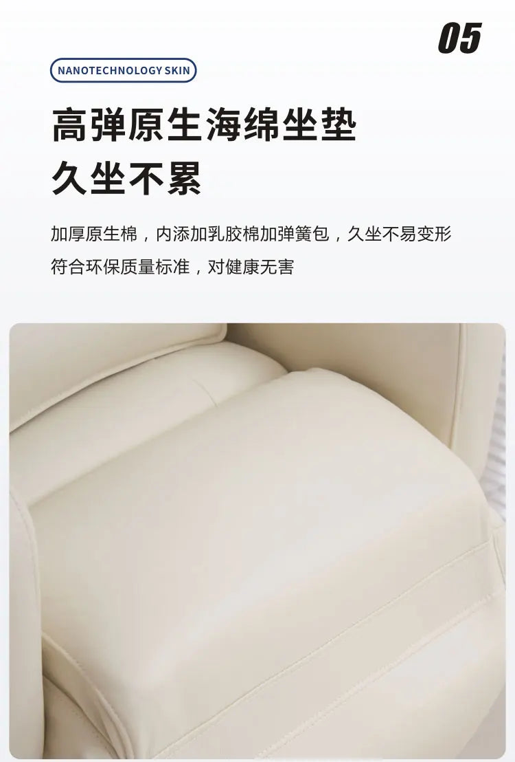 Luxury Boss Recliner Office Chair Comfortable Long Cushion Computer Chair Bedroom Game Home Lunch Back Chair Recliner FYOC