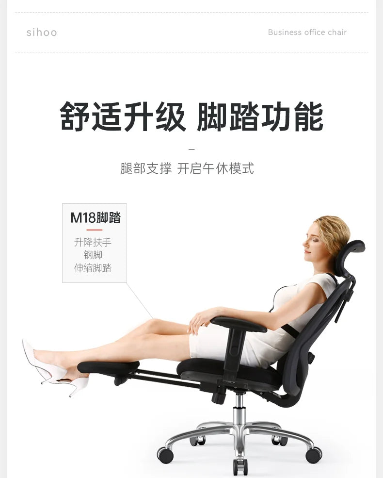 Modern Ergonomic Office Chairs Recliner Swivel Comfort Gaming Office Chairs Armchair Computer Office Furniture Bureaustoel LLOC