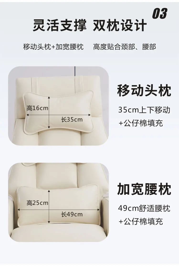 Luxury Boss Recliner Office Chair Comfortable Long Cushion Computer Chair Bedroom Game Home Lunch Back Chair Recliner FYOC