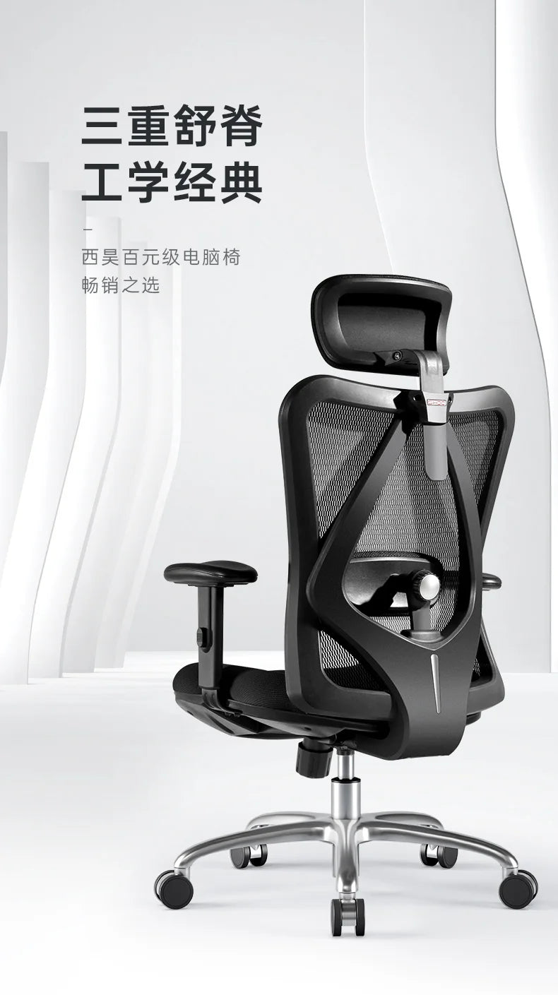 Modern Ergonomic Office Chairs Recliner Swivel Comfort Gaming Office Chairs Armchair Computer Office Furniture Bureaustoel LLOC