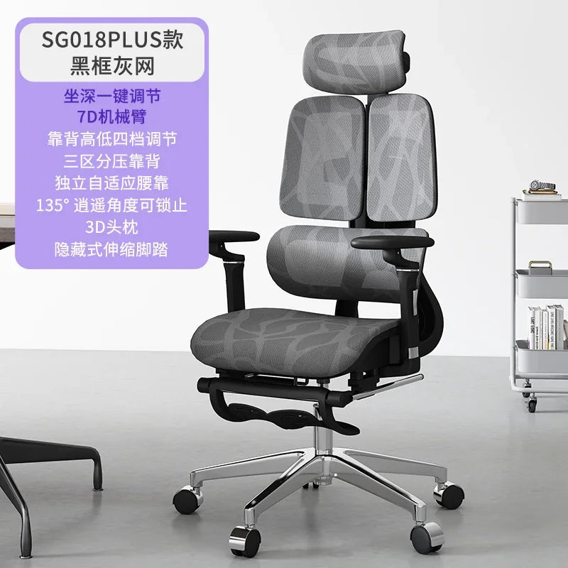 Ergonomic Recliner Office Chairs Computer Modern Swivel Gaming Office Chairs Living Room Office Furniture Chaise Bureau LLOC
