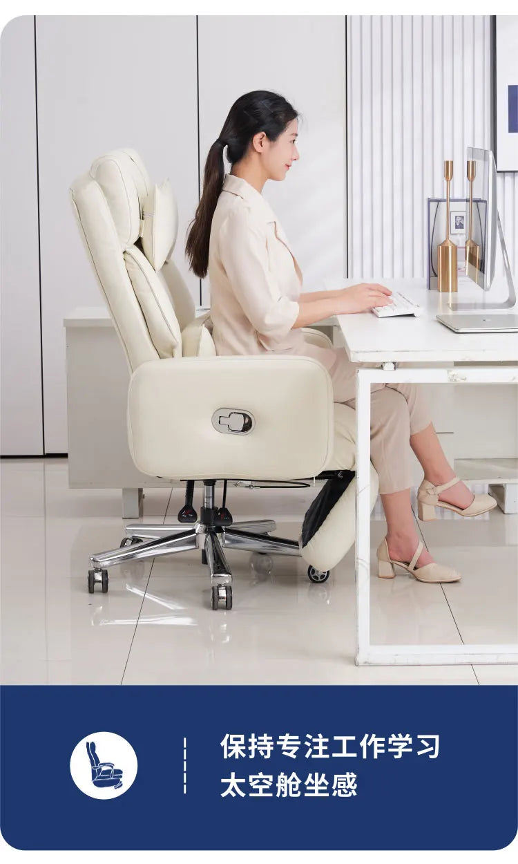 Luxury Boss Recliner Office Chair Comfortable Long Cushion Computer Chair Bedroom Game Home Lunch Back Chair Recliner FYOC