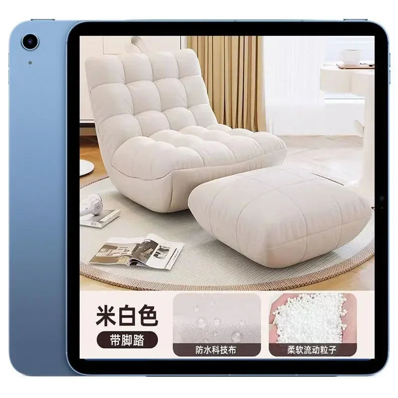 Tatami Lazy Sofa Internet Celebrity Caterpillar Bean Bag Small Apartment Balcony Leisure Recliner Bedroom New Single Chair