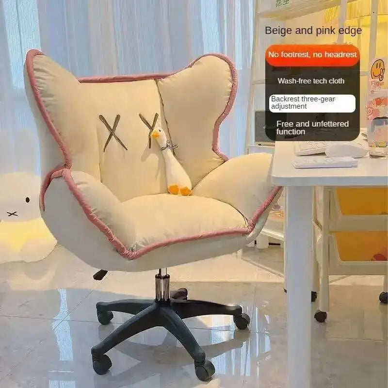 Modern Minimalist Gaming Chair for Household 의자 Computer Chair Comfortable Sitting Leisure Backrest Reclining Office Chair