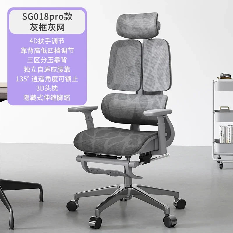 Ergonomic Recliner Office Chairs Computer Modern Swivel Gaming Office Chairs Living Room Office Furniture Chaise Bureau LLOC