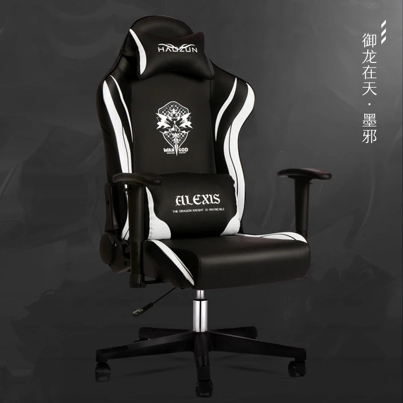 Gaming Chair Home Office Computer Chair Reclining Comfortable Chaise Gaming Lift Backrest Boss Chair