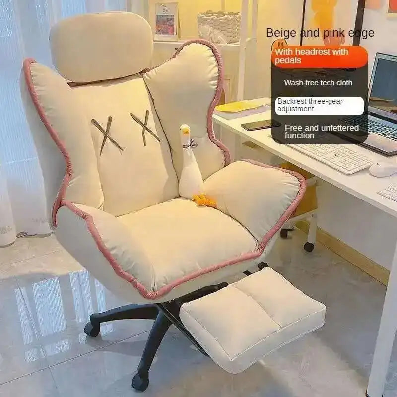 Modern Minimalist Gaming Chair for Household 의자 Computer Chair Comfortable Sitting Leisure Backrest Reclining Office Chair