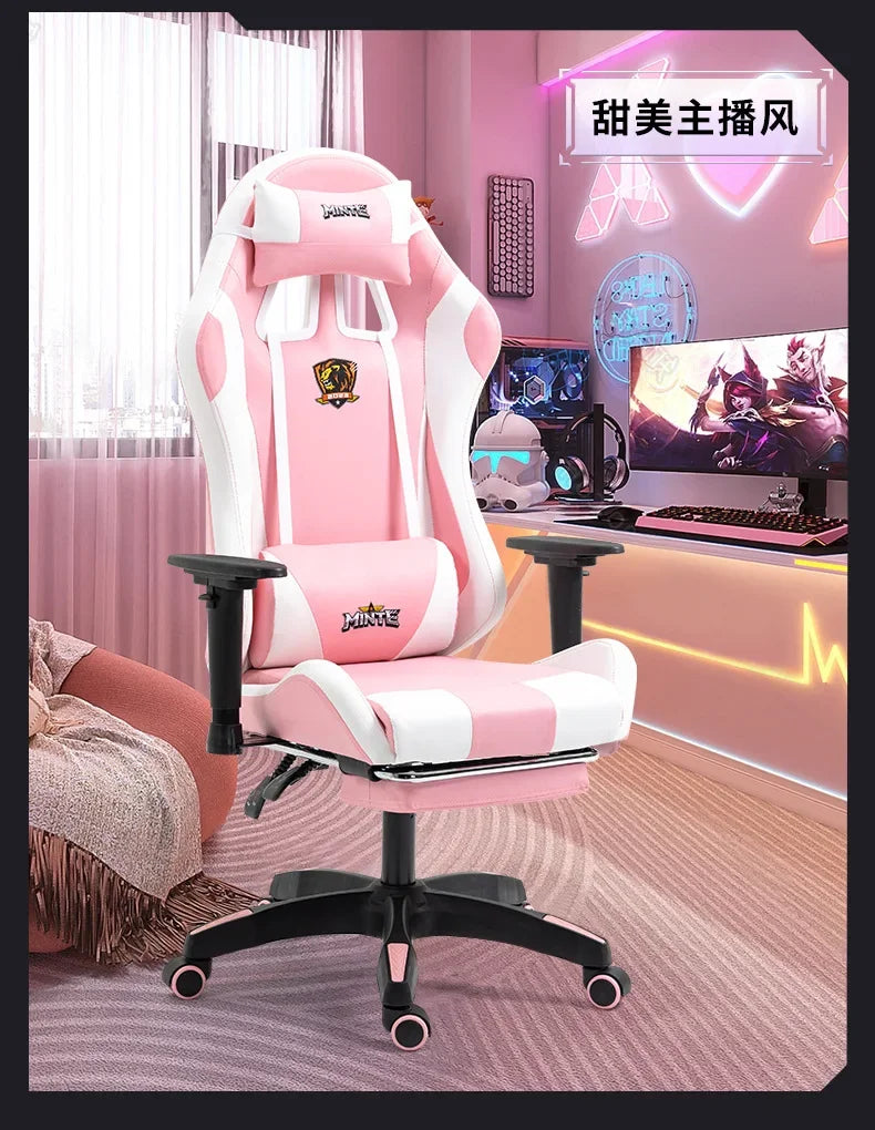 Gaming Chair Reclining Comfortable Office Chair Sedentary Ergonomic Chair Household Lift Seat