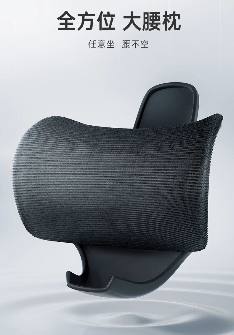 Modern Ergonomic Office Chairs Recliner Swivel Comfort Gaming Office Chairs Armchair Computer Office Furniture Bureaustoel LLOC