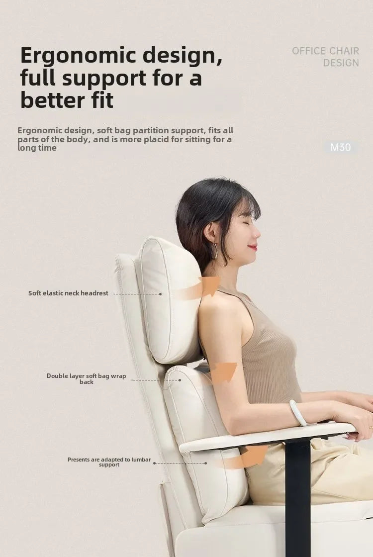 HotOffice Chair, Lunch Break, Reclining, Comfortable, Sedentary, Computer Chair, Recliner, Living Room, Bedroom, Sofa