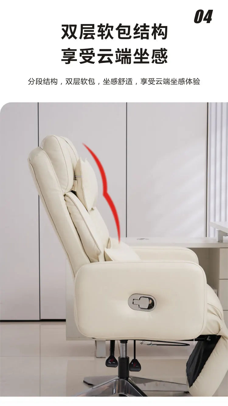 Luxury Boss Recliner Office Chair Comfortable Long Cushion Computer Chair Bedroom Game Home Lunch Back Chair Recliner FYOC