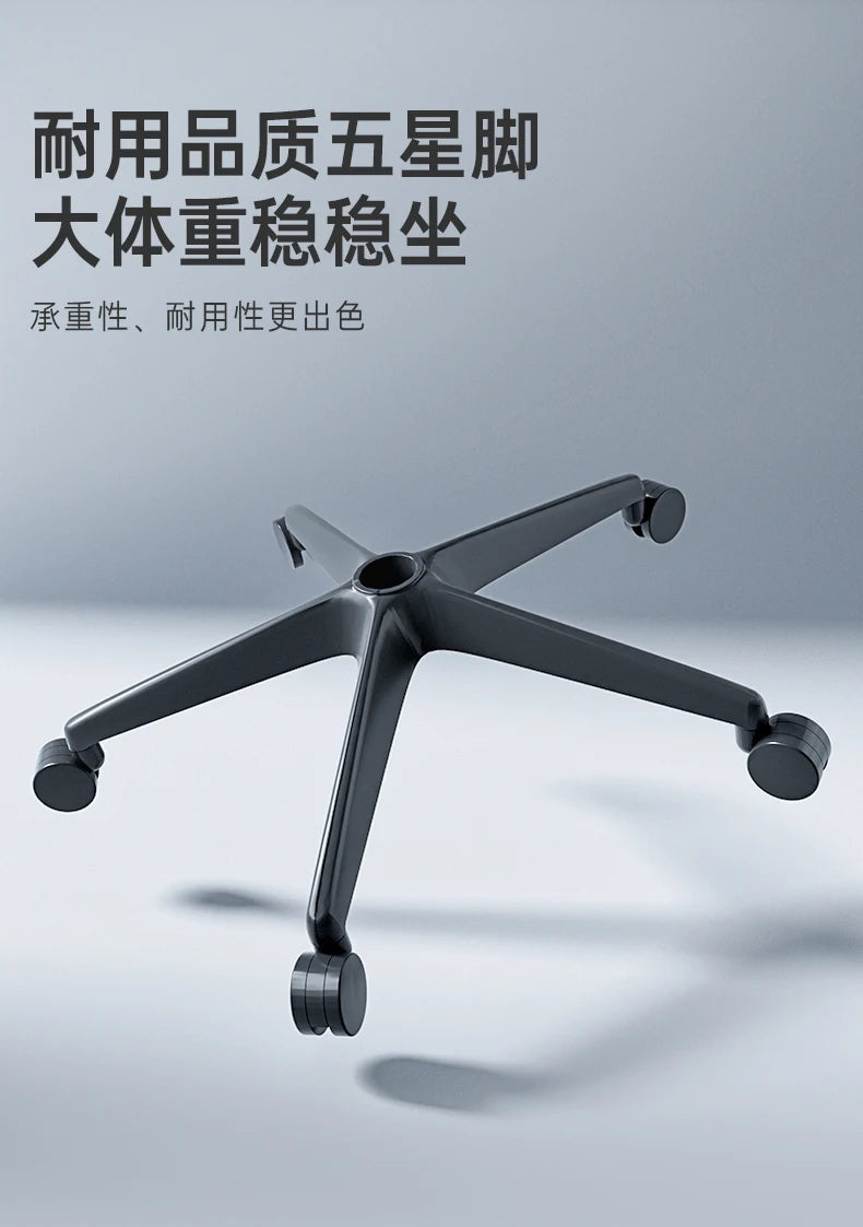 Modern Ergonomic Office Chairs Recliner Swivel Comfort Gaming Office Chairs Armchair Computer Office Furniture Bureaustoel LLOC
