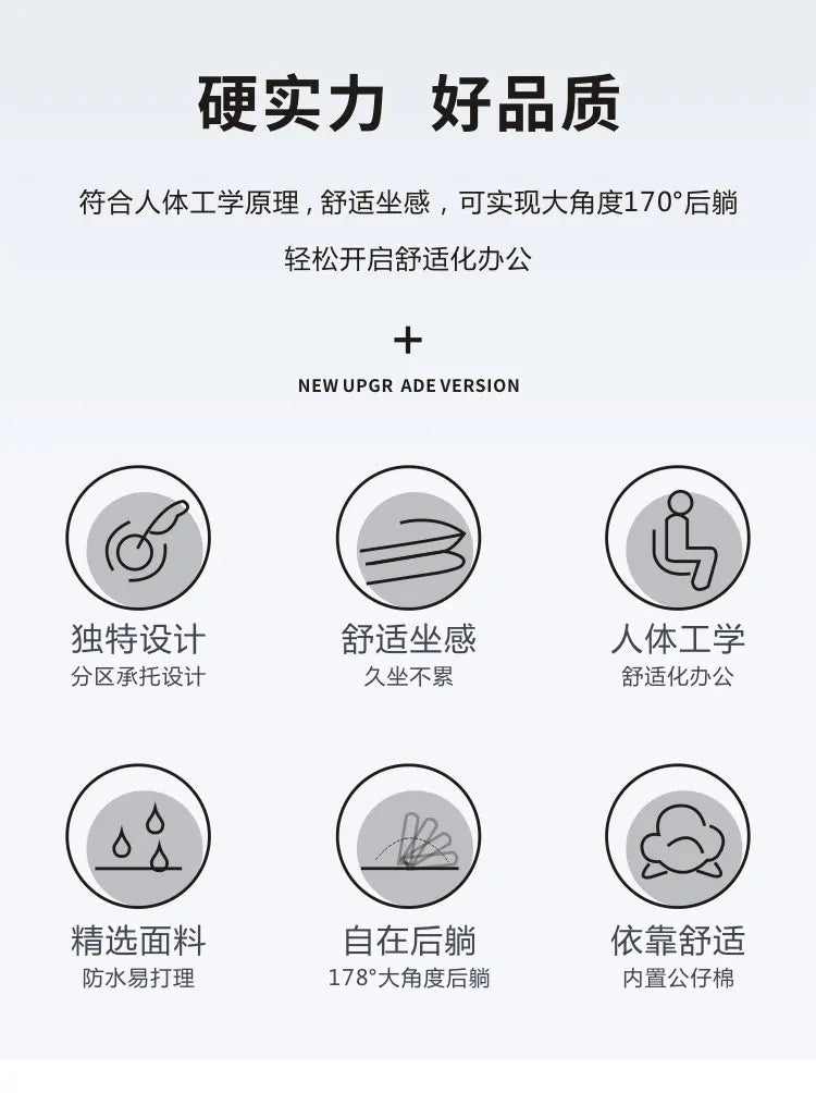Luxury Boss Recliner Office Chair Comfortable Long Cushion Computer Chair Bedroom Game Home Lunch Back Chair Recliner FYOC