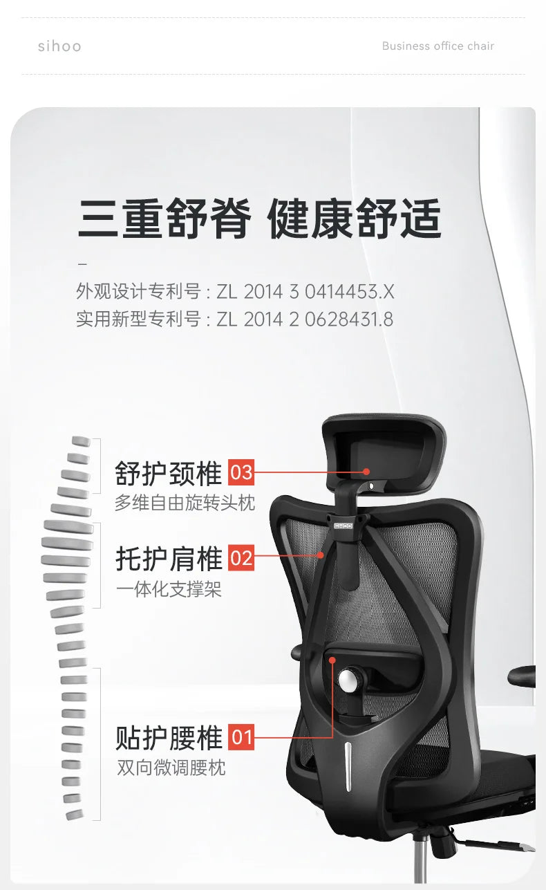 Modern Ergonomic Office Chairs Recliner Swivel Comfort Gaming Office Chairs Armchair Computer Office Furniture Bureaustoel LLOC