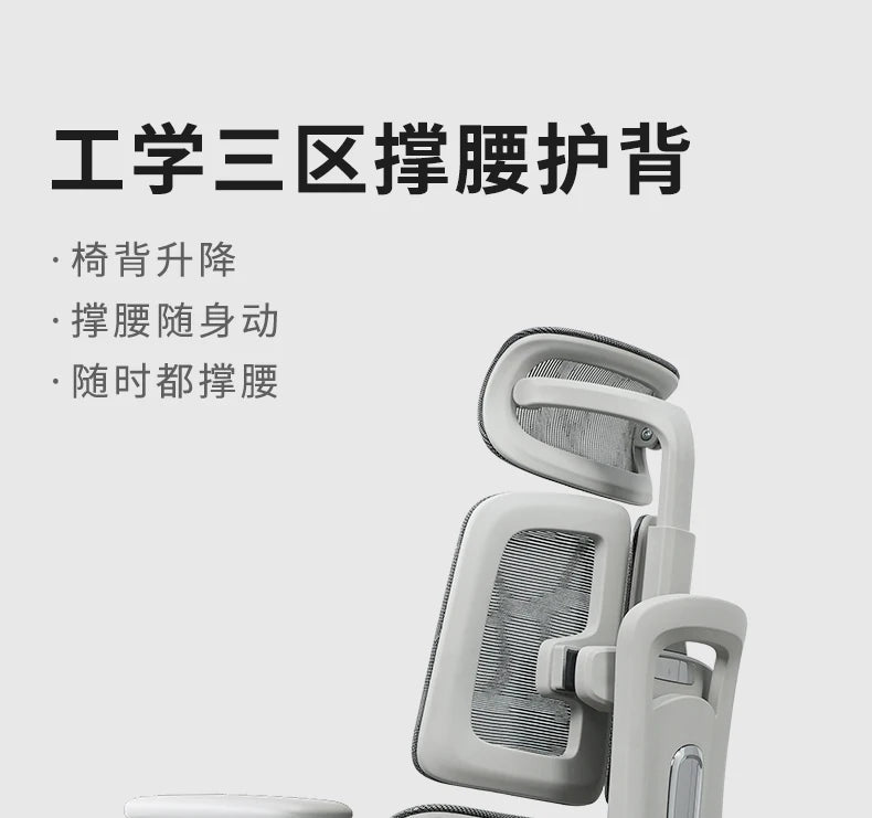 Ergonomic Recliner Office Chairs Computer Modern Swivel Gaming Office Chairs Living Room Office Furniture Chaise Bureau LLOC