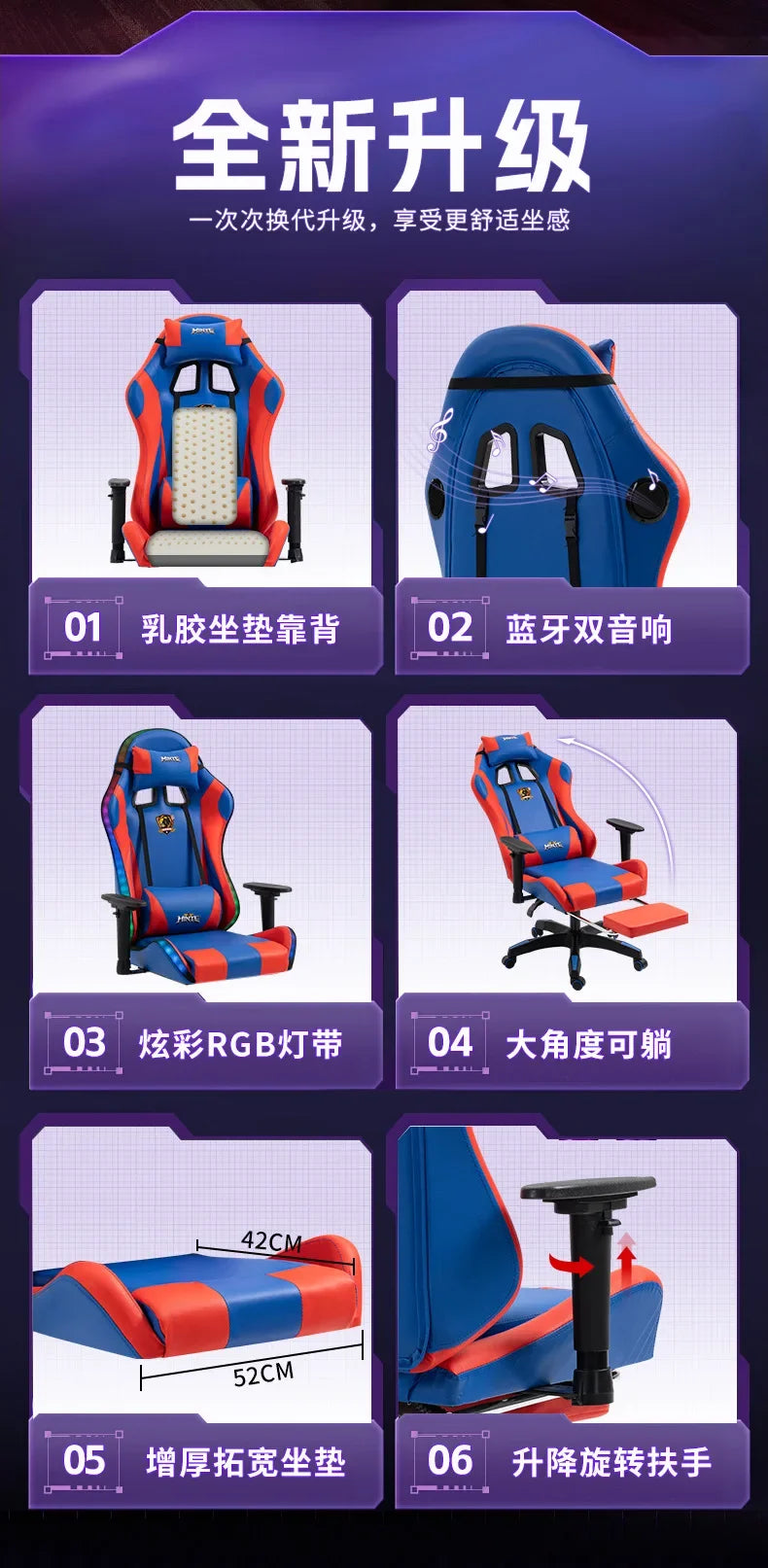 Gaming Chair Reclining Comfortable Office Chair Sedentary Ergonomic Chair Household Lift Seat