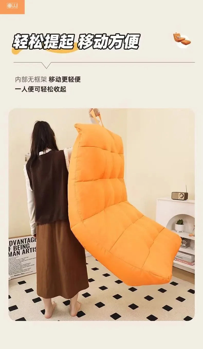 Tatami Lazy Sofa Internet Celebrity Caterpillar Bean Bag Small Apartment Balcony Leisure Recliner Bedroom New Single Chair
