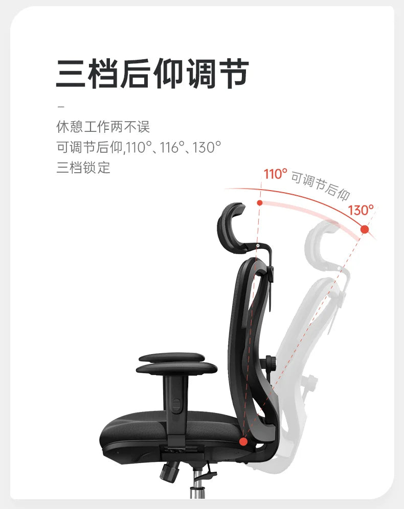 Modern Ergonomic Office Chairs Recliner Swivel Comfort Gaming Office Chairs Armchair Computer Office Furniture Bureaustoel LLOC