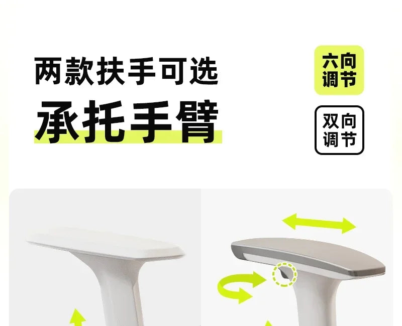 Gaming Computer Office Chair Recliner Mobile Accent Comfy Lounge Ergonomic Chair Designer Silla De Oficina Home Furnitures