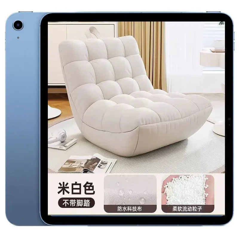 Tatami Lazy Sofa Internet Celebrity Caterpillar Bean Bag Small Apartment Balcony Leisure Recliner Bedroom New Single Chair