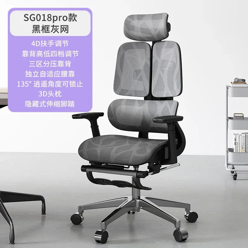 Ergonomic Recliner Office Chairs Computer Modern Swivel Gaming Office Chairs Living Room Office Furniture Chaise Bureau LLOC