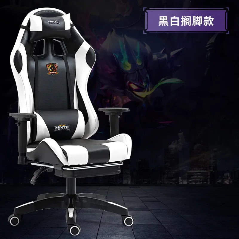 Gaming Chair Reclining Comfortable Office Chair Sedentary Ergonomic Chair Household Lift Seat