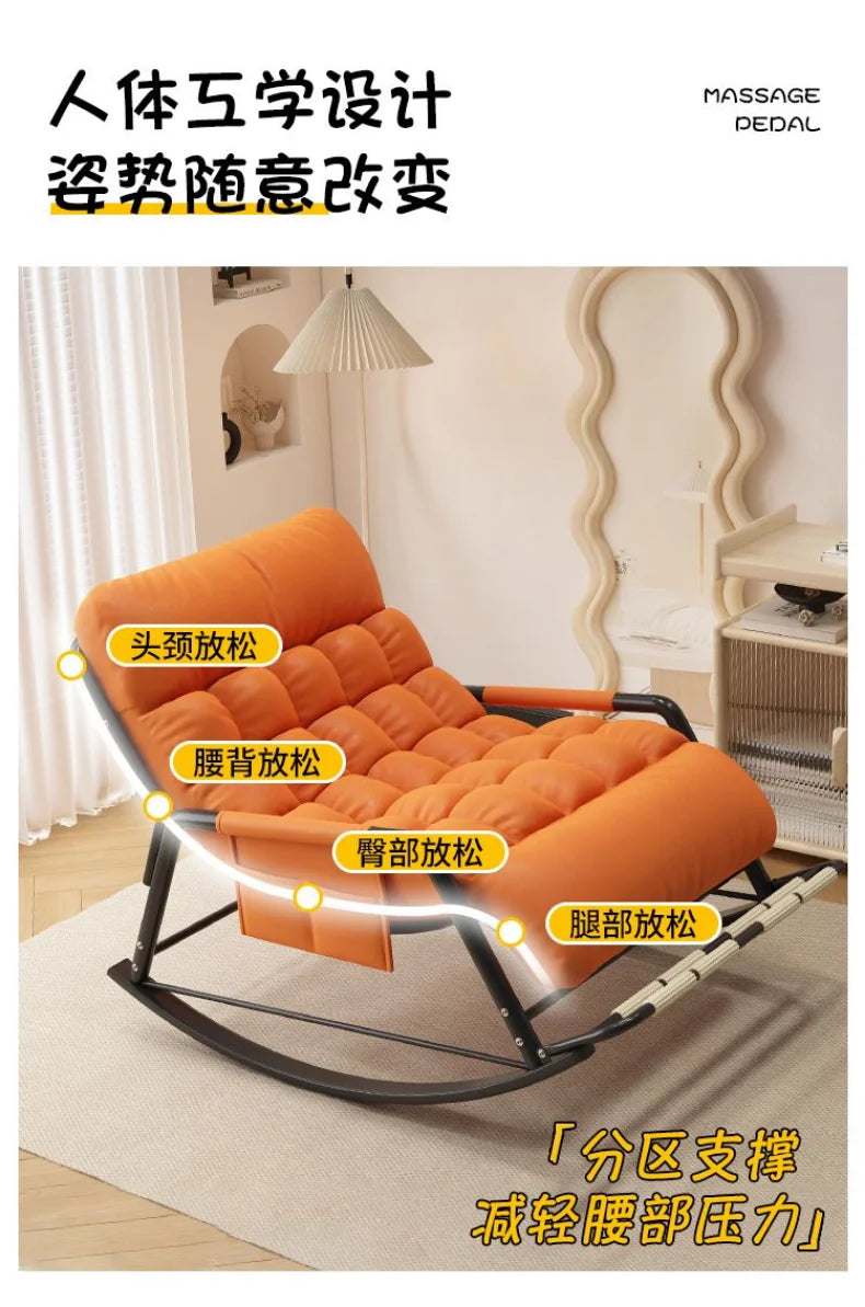 Recliner Rocking Chair Sitting and Sleeping Dual-purpose Lunch Break Chair Balcony Home Leisure Lazy Sofa Chair Ergonomic