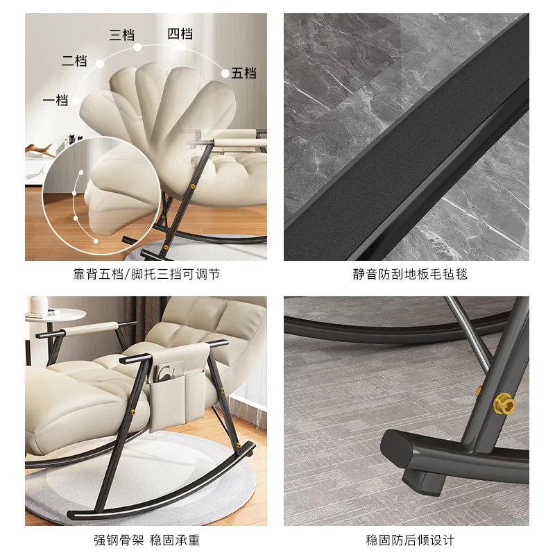 Lazy Sofa Rocking Chair Recliner Adult Balcony Home Leisure Can Lie Down and Sleep Light Luxury Living Room Rocking Technology