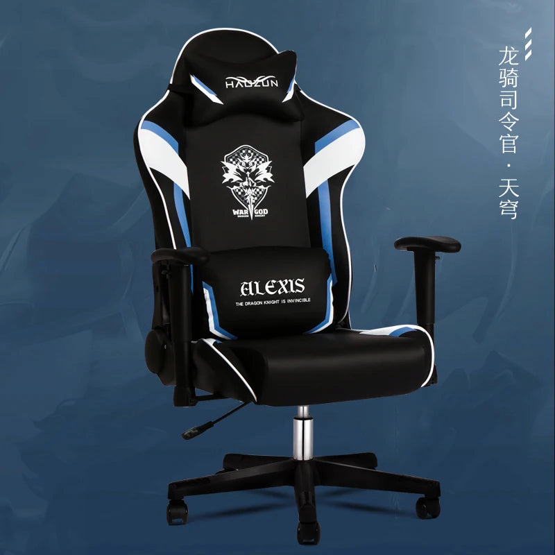 Gaming Chair Home Office Computer Chair Reclining Comfortable Chaise Gaming Lift Backrest Boss Chair