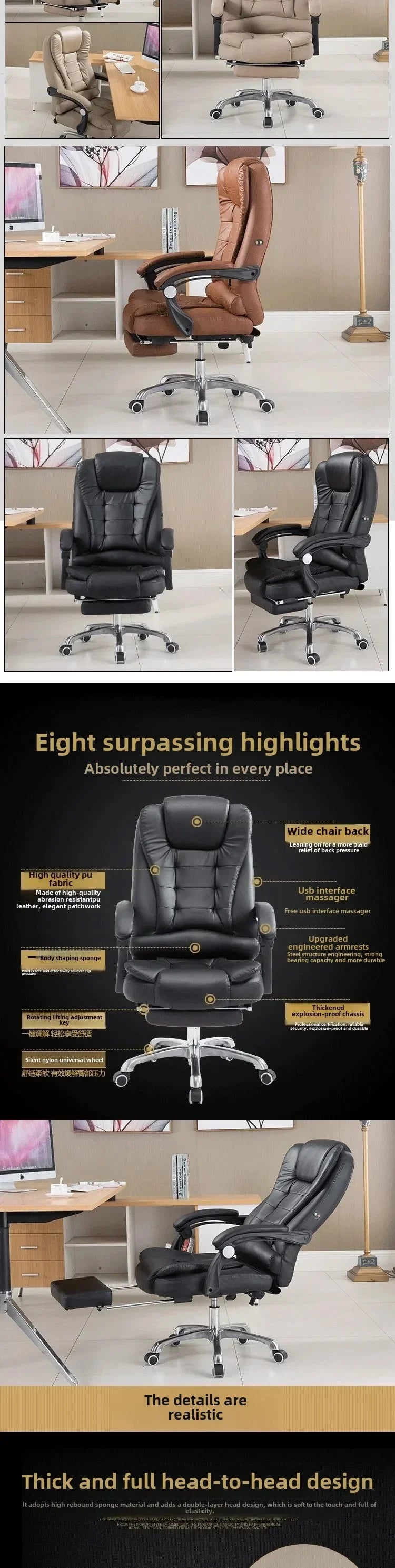 Metal Frame Office Chair with Footrest Ergonomic Lifting Swivel Base Brown Leather Recliner Sofa Seating
