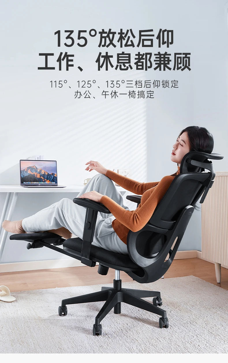 Modern Ergonomic Office Chairs Recliner Swivel Comfort Gaming Office Chairs Armchair Computer Office Furniture Bureaustoel LLOC