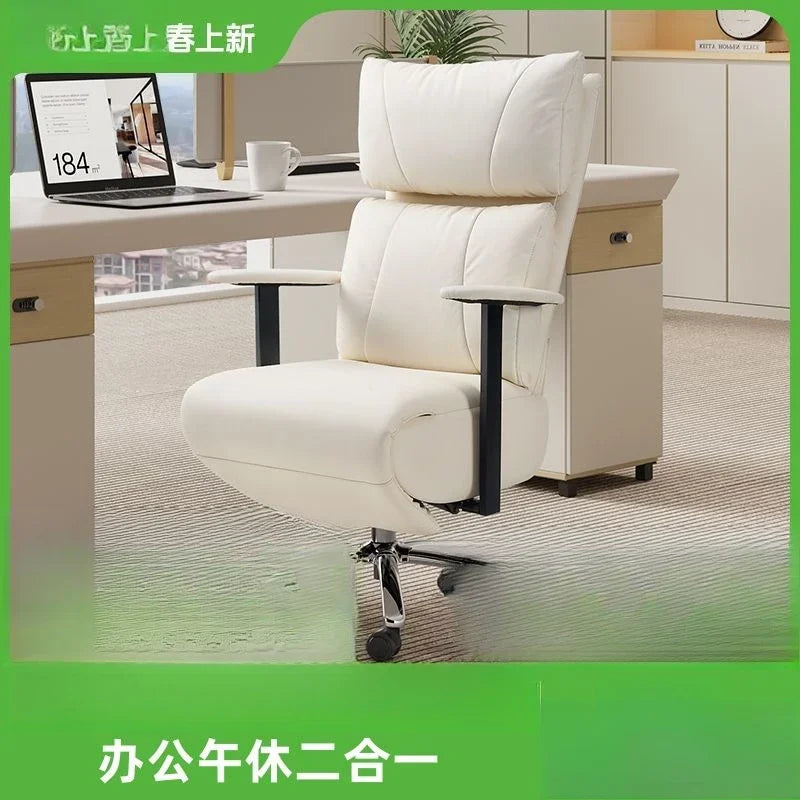 HotOffice Chair, Lunch Break, Reclining, Comfortable, Sedentary, Computer Chair, Recliner, Living Room, Bedroom, Sofa